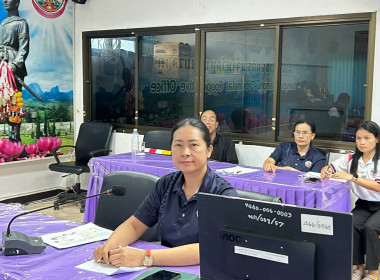 ประชุมเตรียมความพร้อมการลงพื้นที่จังหวัดหนองบัวลำภูของรัฐมนตรีช่วยว่าการกระทรวงเกษตรและสหกรณ์ (นางสาวปิยะรัฐชย์ ติยะไพรัช) ... พารามิเตอร์รูปภาพ 3